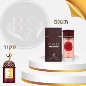 בהשראת רוז אמירה גרלן לאישה - או דה פרפיום 100 מ"ל