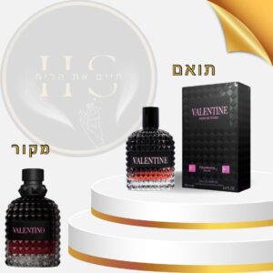 בהשראת ולנטינו בורן אין רומא אינטנס לגבר - או דה פרפיום 100 מ”ל